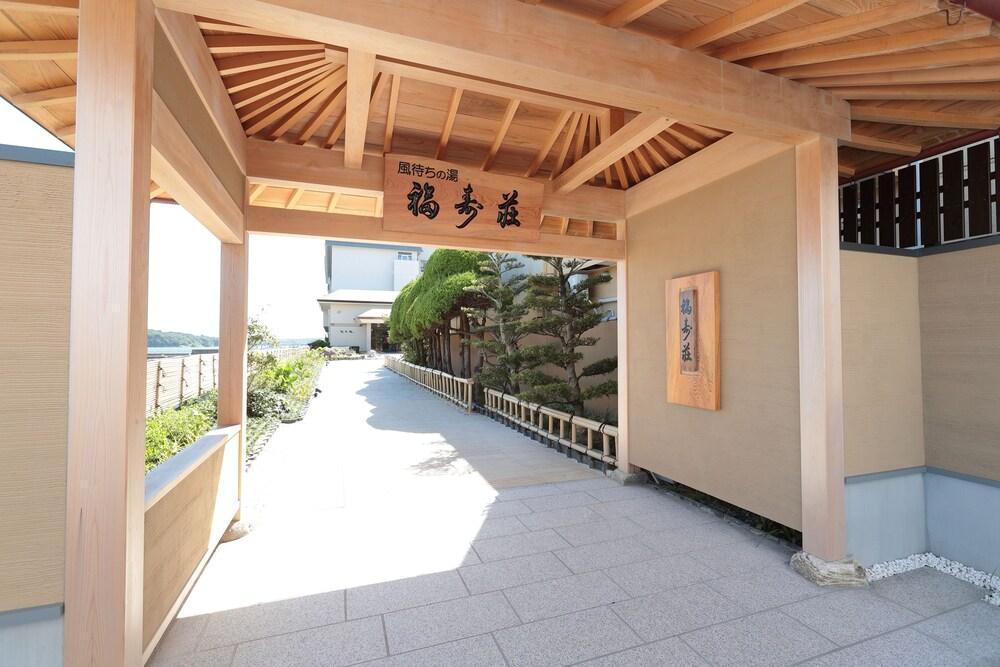 志摩市 风待之汤福寿庄酒店 外观 照片