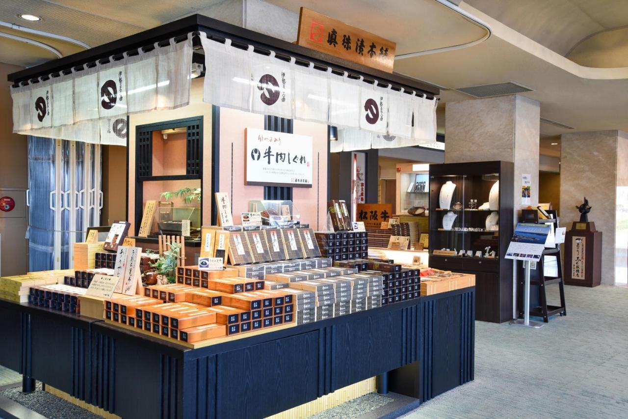 志摩市 风待之汤福寿庄酒店 外观 照片